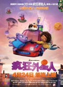 战双帕弥什更新内容：新版本带来的惊喜